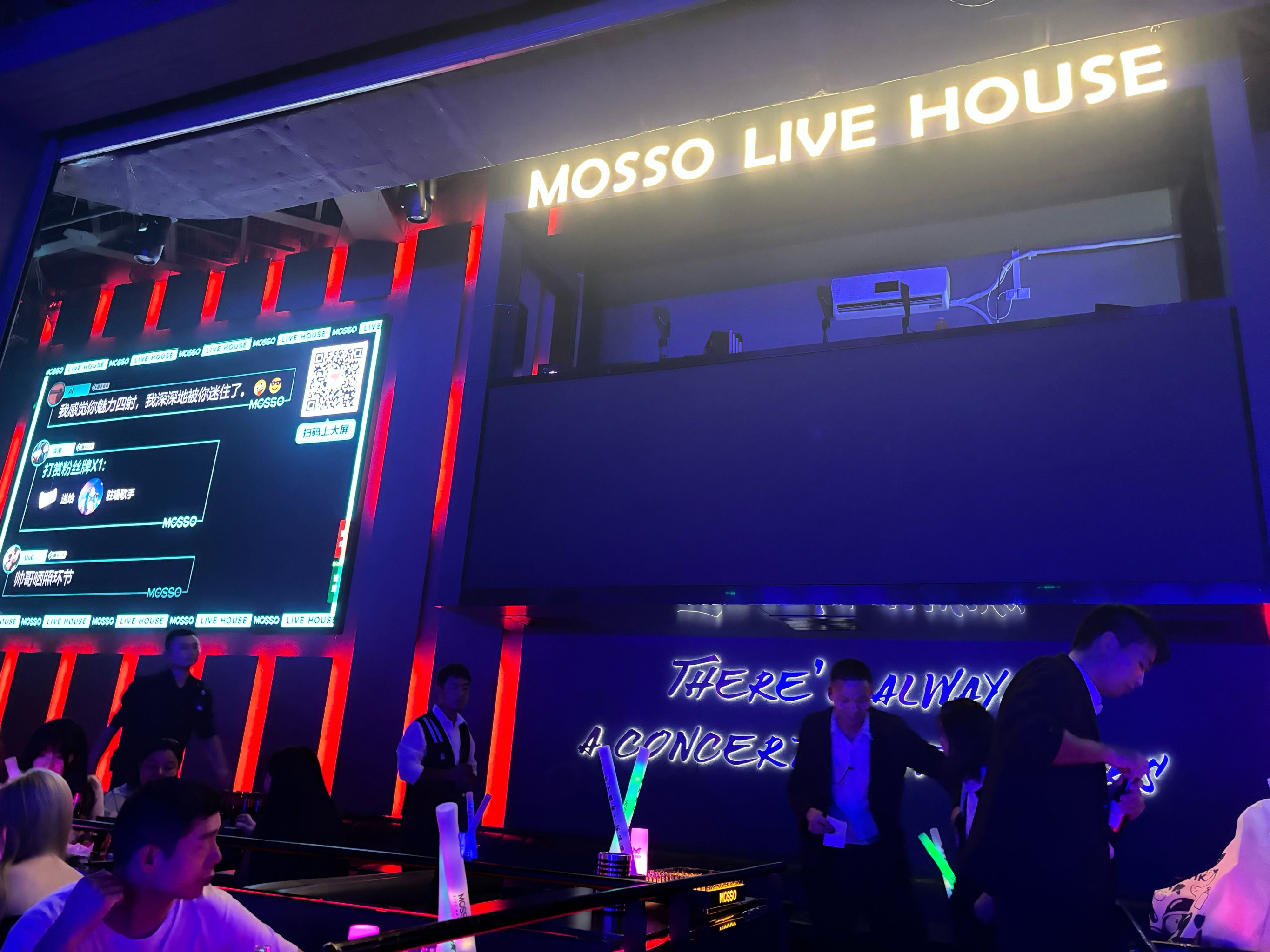 重庆商务ktv首选性价比-綦江区ktv预定