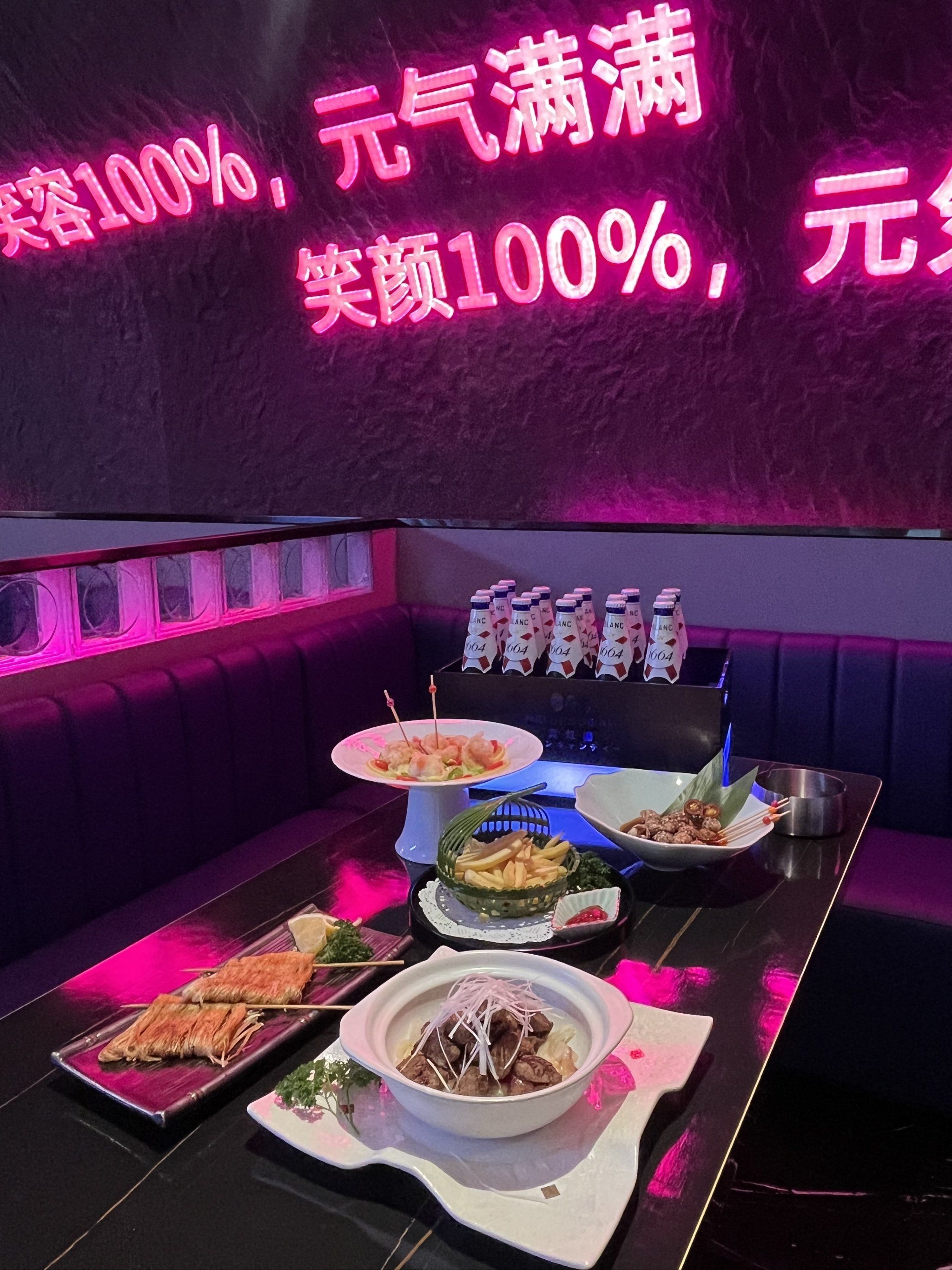 重庆商务ktv全新商务ktv模式探秘-合川区ktv预定