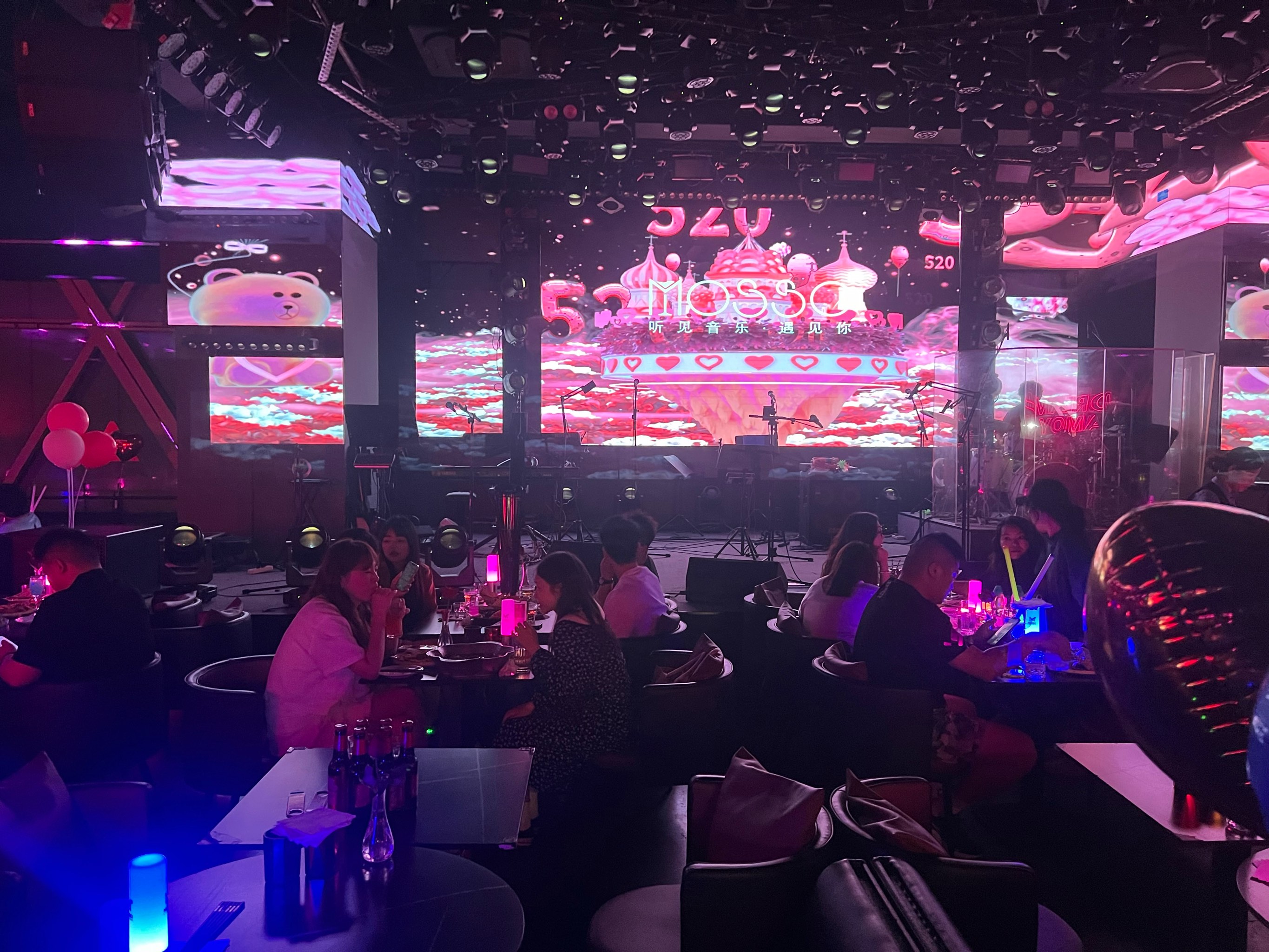 重庆商务KTV，夜场尽享商务氛围-璧山区ktv预定