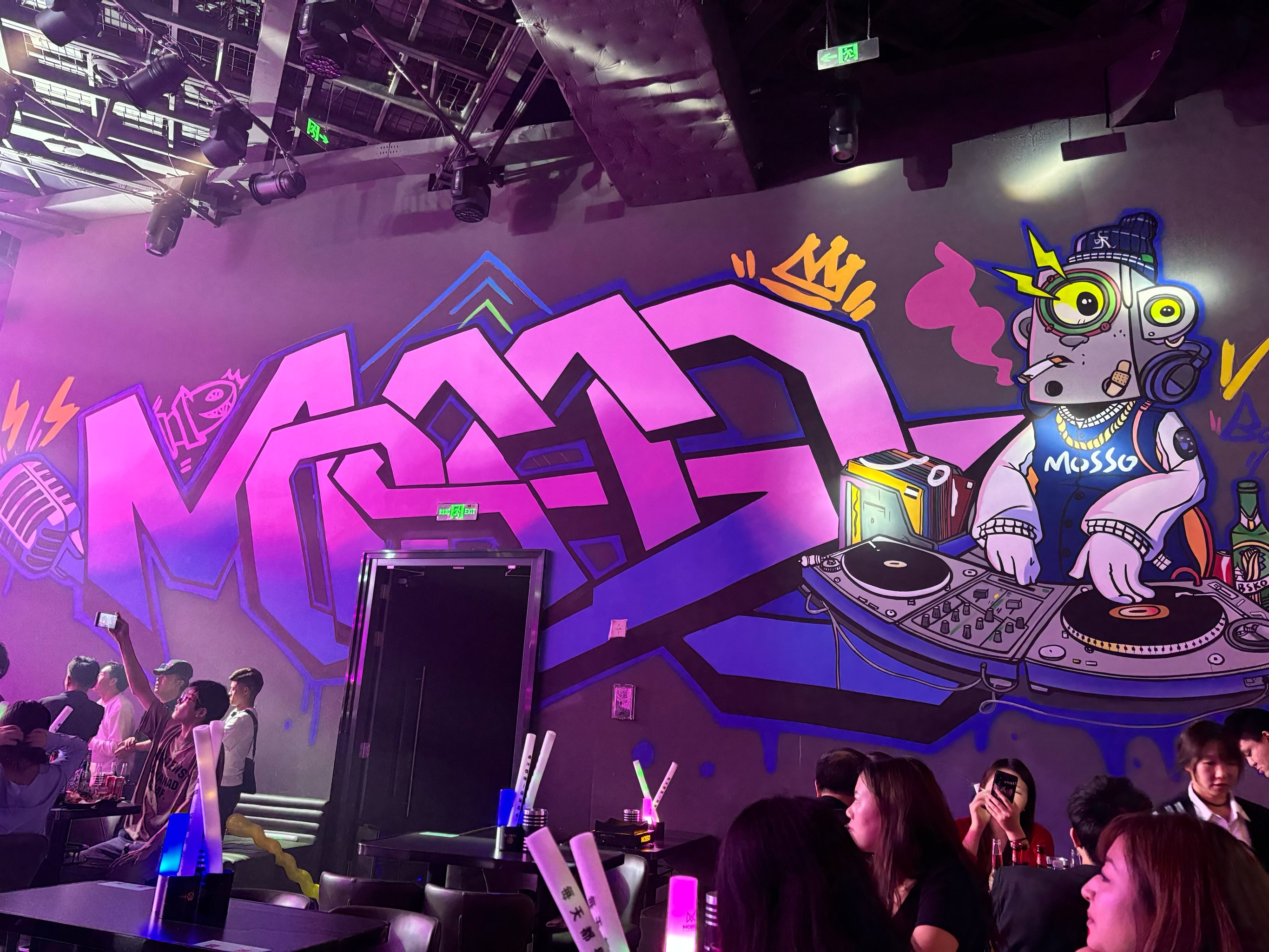 重庆商务ktv解读-铜梁区ktv预定