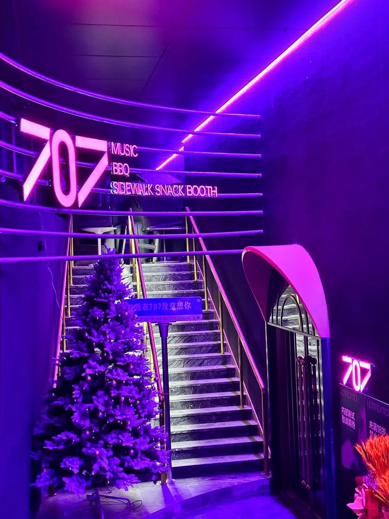 重庆商务ktv与中低端区别解析-巴南区ktv预定